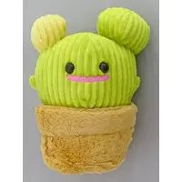 Plush - Saborin Saborun