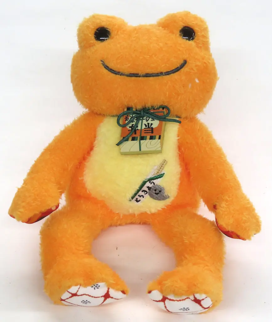 Plush - pickles the frog