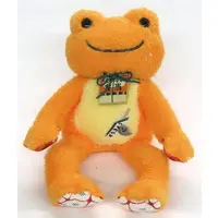 Plush - pickles the frog