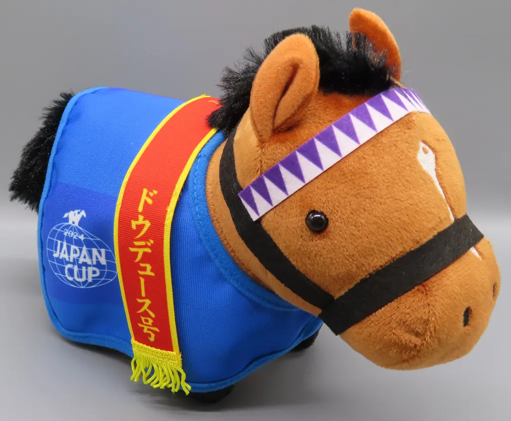 Plush - Thoroughbred collection