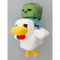 Plush - MINECRAFT