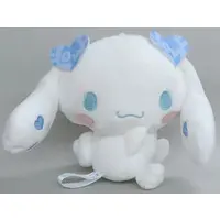 Plush - Sanrio / Cinnamoroll