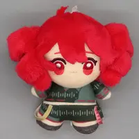 Plush - VOCALOID / Kasane Teto
