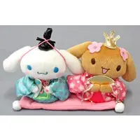 Plush - Sanrio / Cinnamoroll