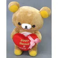 Plush - RILAKKUMA / Korilakkuma
