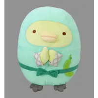 Plush - Sumikko Gurashi / Penguin?