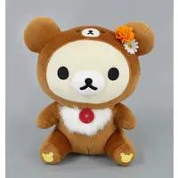 Neo Rilakkuji - RILAKKUMA / Korilakkuma
