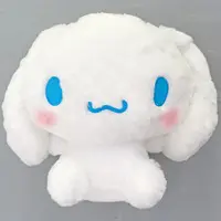 Plush - Sanrio / Cinnamoroll