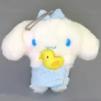 Key Chain - Plush - Plush Key Chain - Sanrio characters / Cinnamoroll