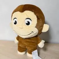 Plush - Curious George