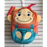 Pouch - Curious George