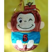 Pouch - Curious George