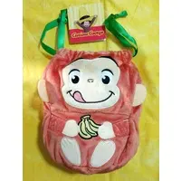 Pouch - Curious George
