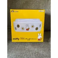 Tableware - miffy