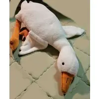 Plush - Duck