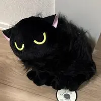Plush - Cat