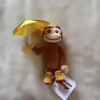 Plush - Curious George