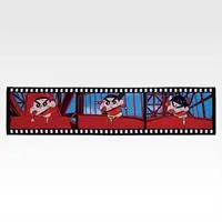 Ichiban Kuji - Crayon Shin-chan