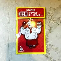 Key Chain - Big Hero 6