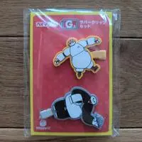 Clip - Big Hero 6