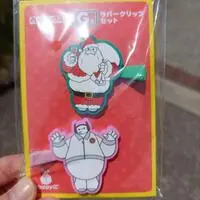 Clip - Big Hero 6