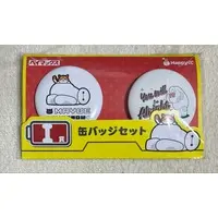 Badge - Big Hero 6