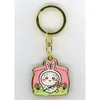 Key Chain - Chiikawa / Chiikawa & Usagi
