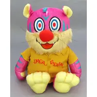 Plush - SEKAI NO OWARI