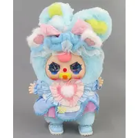 Plush - Baby three