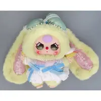 Plush - Baby three