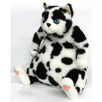 Plush - Cat