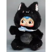Plush - SMALL ANIMAL CRAZY PARTY