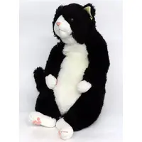 Plush - Cat