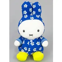 Plush - miffy