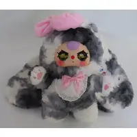 Plush - Baby three