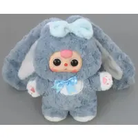 Plush - Baby three