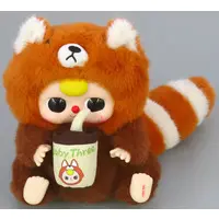 Plush - Baby three