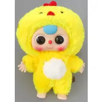 Plush - Baby three