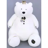Plush - Bear