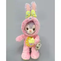 Plush - Disney / StellaLou