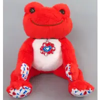 Plush - pickles the frog