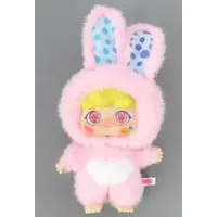 Plush - MIGO Happy Ghost Series