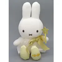 Plush - miffy / Miffy
