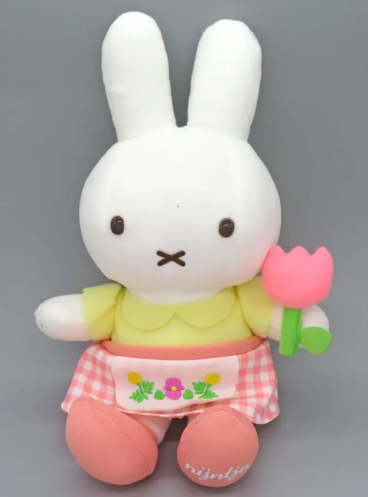 Plush - miffy / Miffy