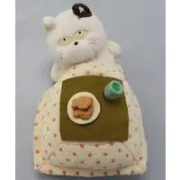 Plush - Cat