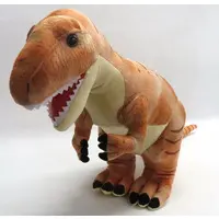 Plush - Dinosaur
