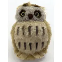 Plush - Owl