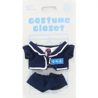 Plush Clothes - ZEROBASEONE
