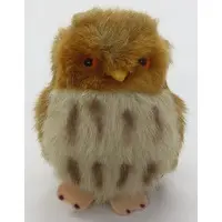 Plush - Owl