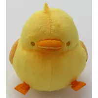 Plush - Bird